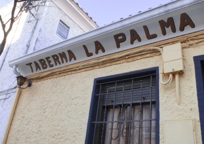 04-taberna-la-palma-torrero-zaragoza